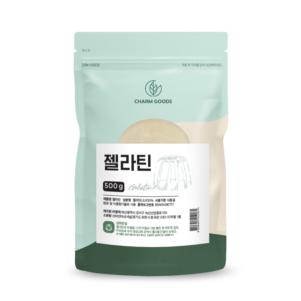 젤라틴 가루 젤라틴분말 100% 국내제조 SQF인증 2kg - 상세 이미지 2