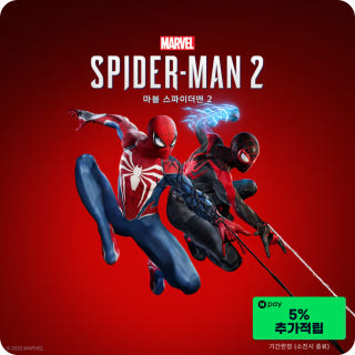 마블 스파이더맨 2 Marvel's Spider-Man 2이미지