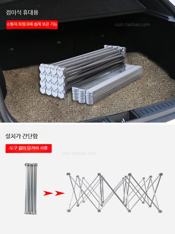 포토월 거치대 배너스탠드 트러스 백월 전시 광고판 2.3x2.3m+천 세트 (가방+타이) - 상세 이미지 3