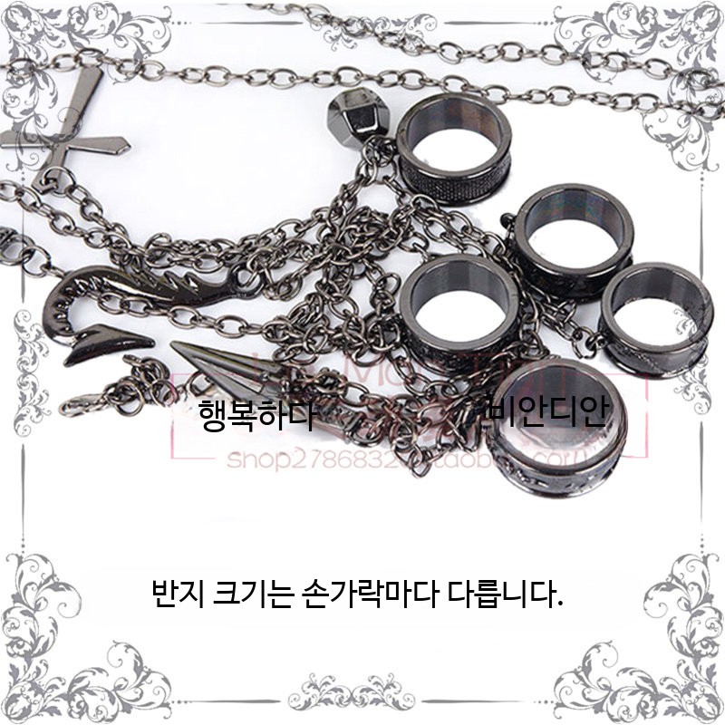 크라피카 사슬 체인반지 헌터x헌터 코스프레소품 분장용품 - 상세 이미지 3