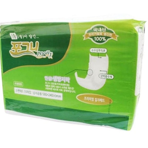 남녀공용 성인용 일자형 패드 30매1P 환자용 어른 속기저귀 간병용 흡수 - 상세 이미지 2