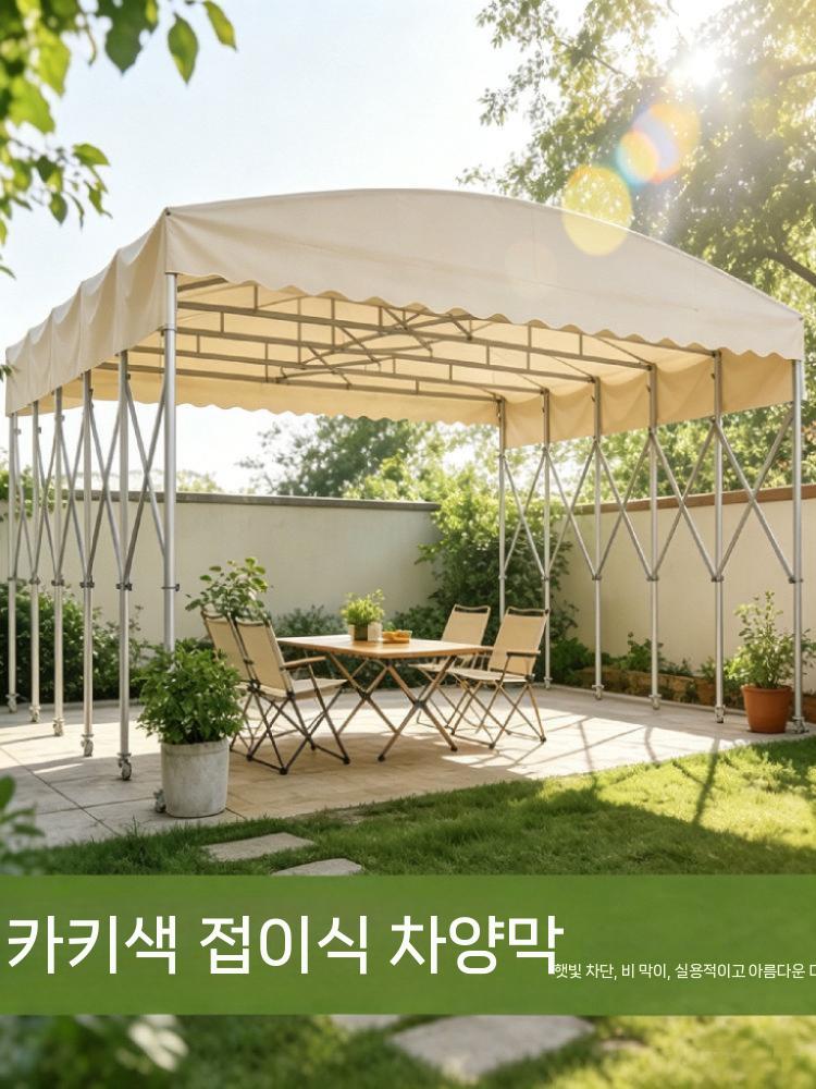 천막 자바라 노점텐트 농막 글램핑 방수 캐노피 이동식 3mx3mx2.5m - 상세 이미지 3