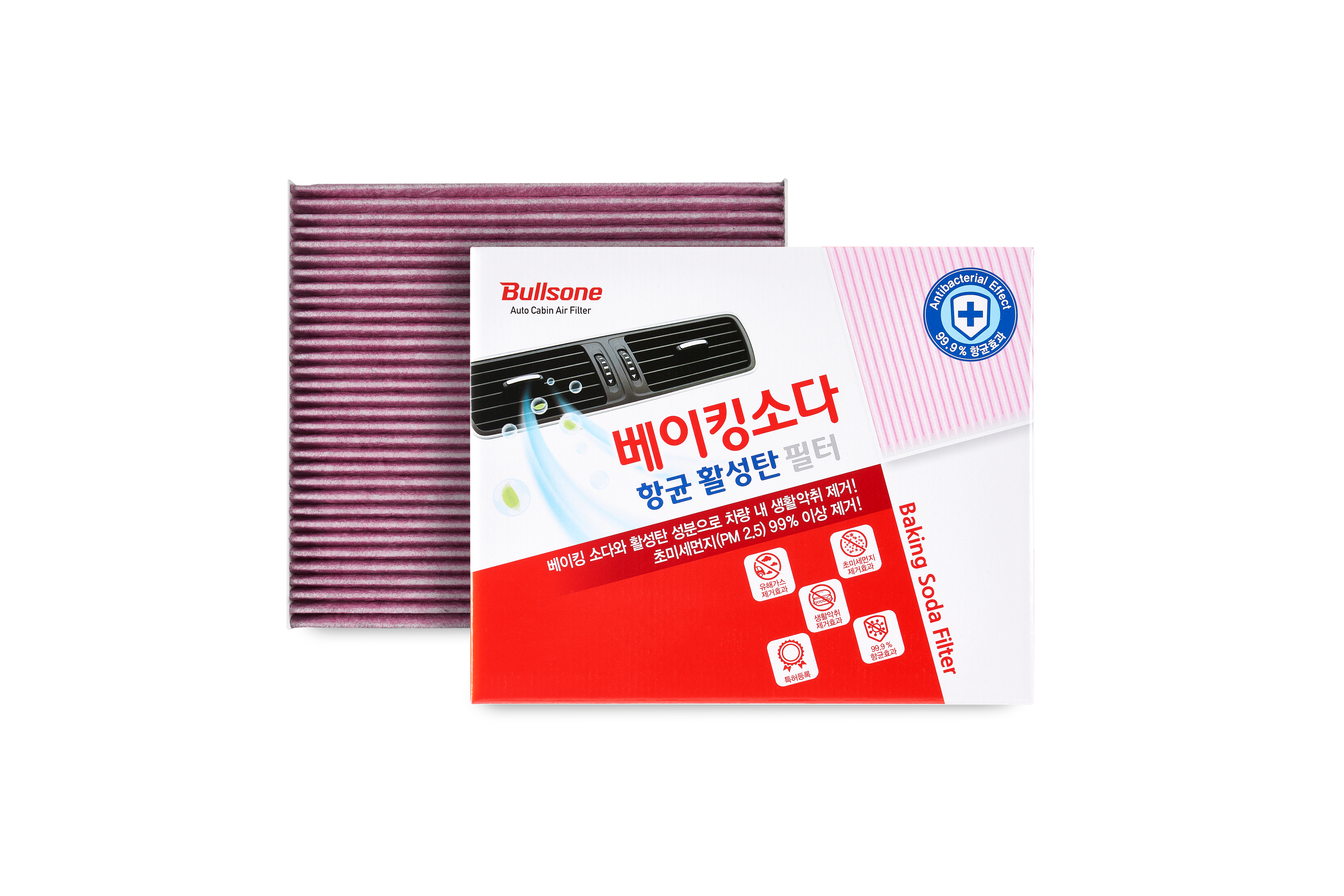 [호환][불스원] 베이킹소다 자동차 차량용 에어컨필터 01 - 상세 이미지 3