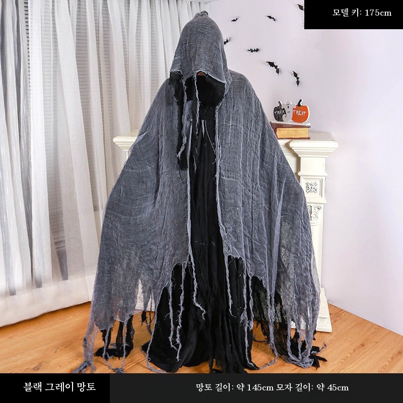 할로윈 파티 공연 사신 코스튬 저승사자 코스프레 악마 의상 공포 망토 레드 - 상세 이미지 4
