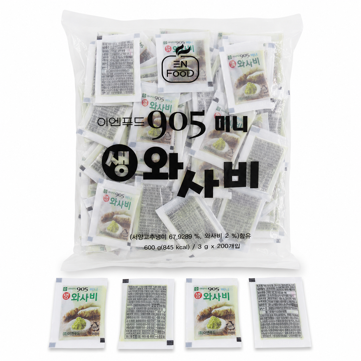 이엔푸드 미니 905 냉동 생와사비 (3gX200개입) 600g, 1개 - 상세 이미지 3