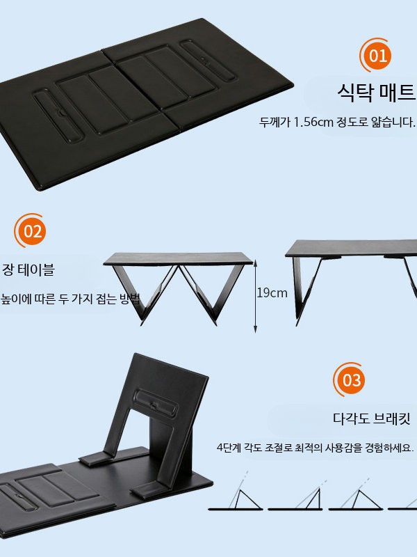 차량용노트북테이블 뒷자석 트레이 식탁 조수석 출장 - 상세 이미지 4
