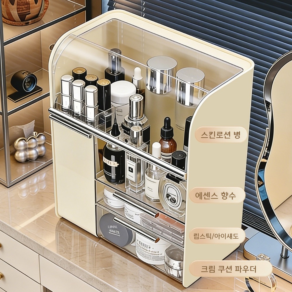 방진 화장품 보관함 데스크탑 정리함 퍼프 수납 화장대 화이트 - 상세 이미지 2