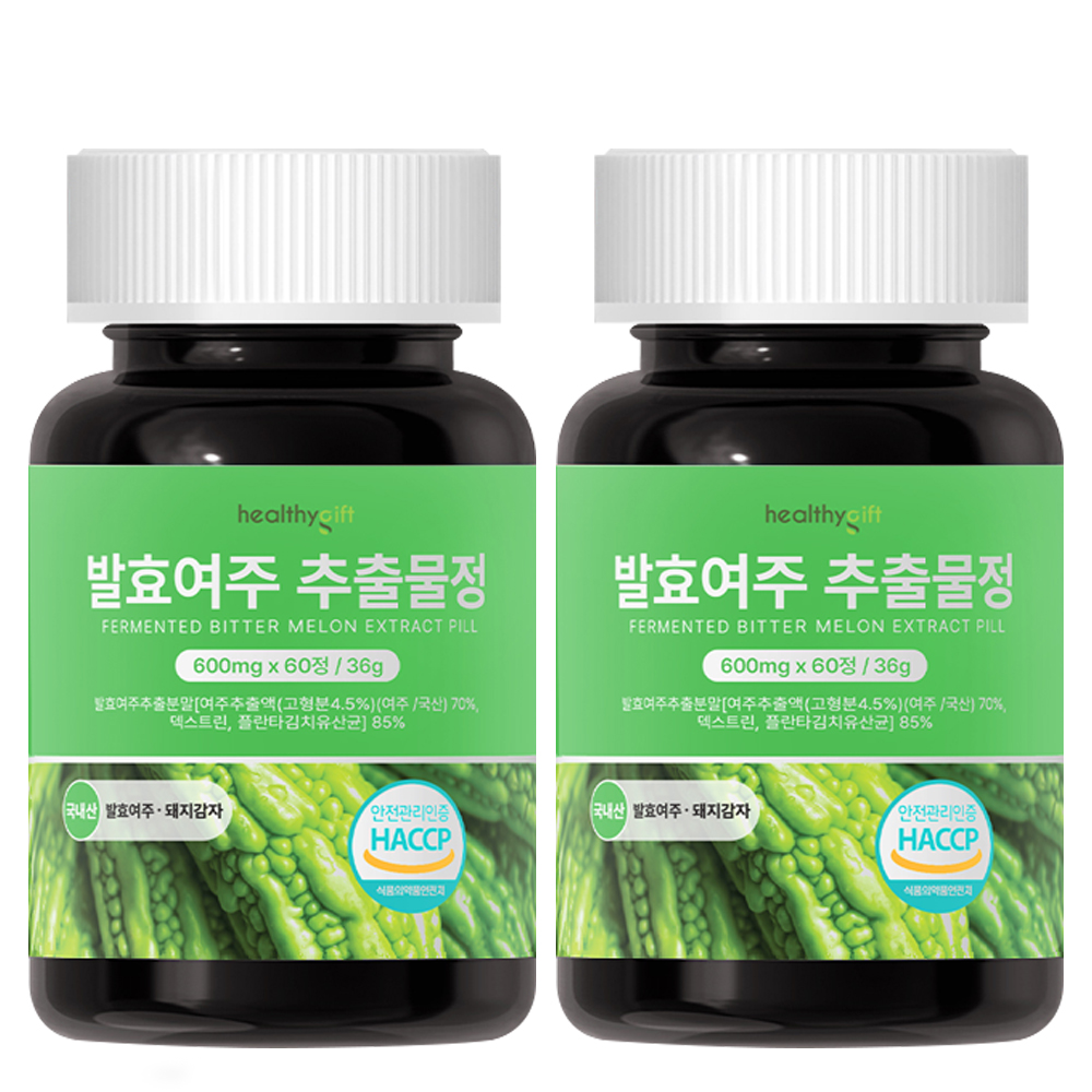 발효 여주 추출물 정 국내산 분말 가루 식약처 HACCP 인증 60정 이미지 4