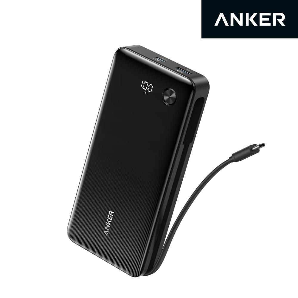 앤커 파워뱅크 20000mAh 87W 보조배터리 (C타입 케이블 일체형) A1118 - 상품 이미지