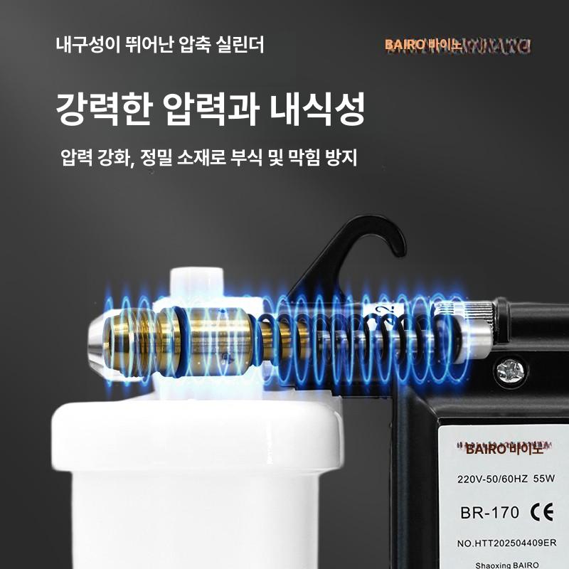 의류 오염 제거 전동 고압 세탁 건조실 세척 분사기 벤로 BR - 170 스트레이트 타입 - 상세 이미지 4