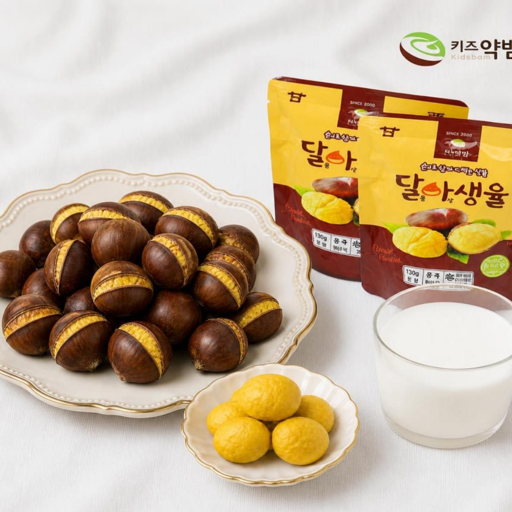 e키즈약밤 달콤아삭 칼집 햇 약단밤 생밤 생율밤 - 상세 이미지 2