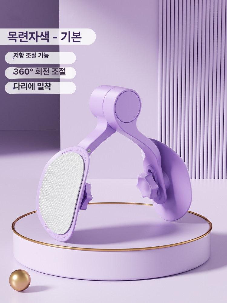 내추럴 슬림 운동기구 허벅지 내측 근육 트레이닝 체리블라썸핑크 이미지 7