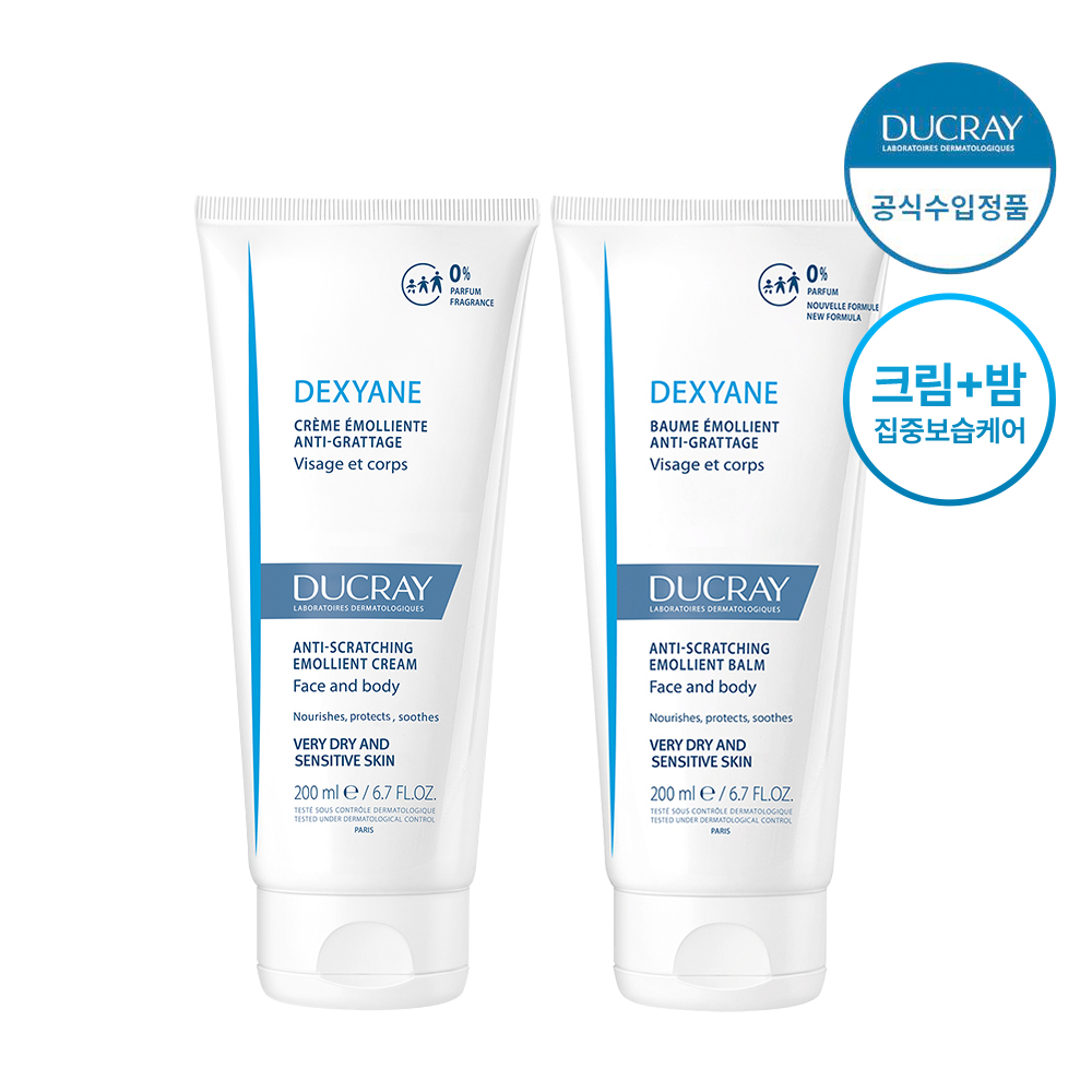 듀크레이 덱시안 크림+밤 2종 SET - 상품 이미지