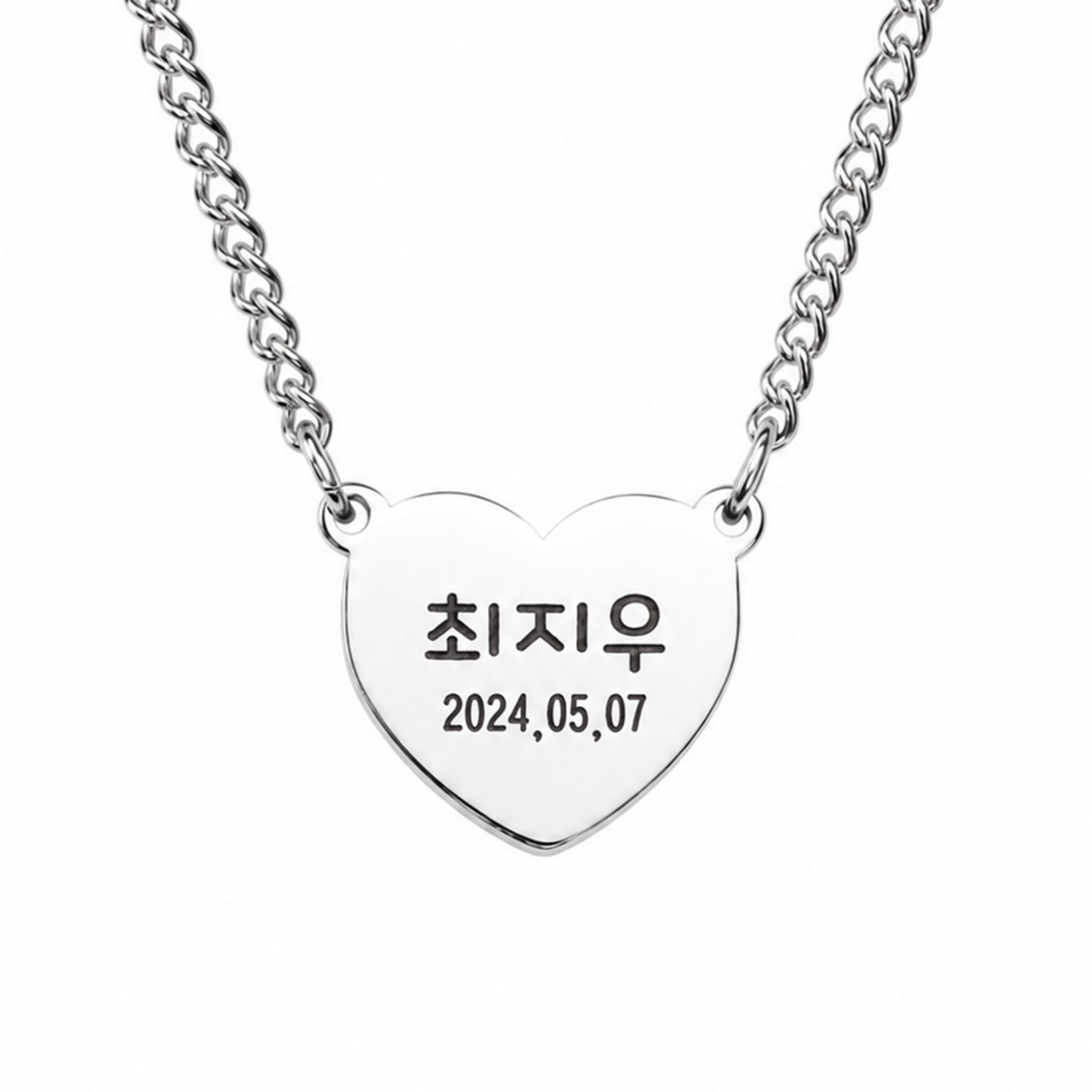 미아방지목걸이 하트 써지컬스틸 - 상세 이미지 5