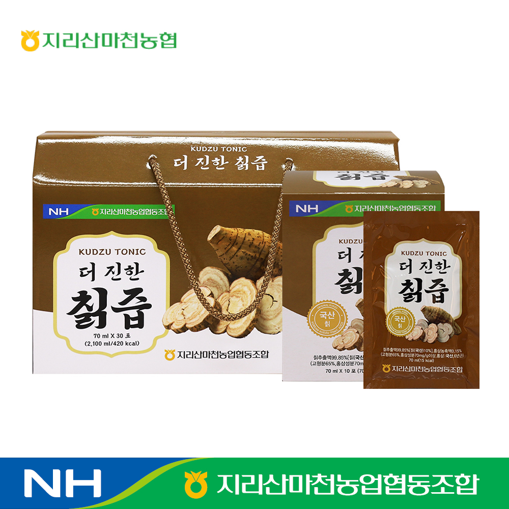 지리산마천농협 더진한 칡즙 국산칡 6년근홍삼 70ml x 30포 - 상품 이미지