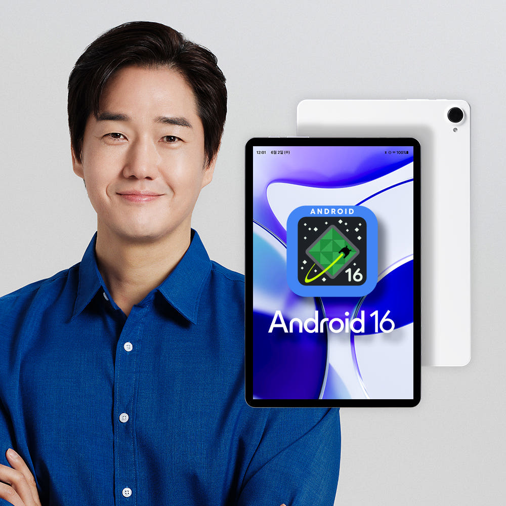 베이식탭Air 태블릿 10인치 64GB 안드로이드 가격 비교 베이직스 스토어 베이식탭Air 태블릿 10인치 64GB 안드로이드