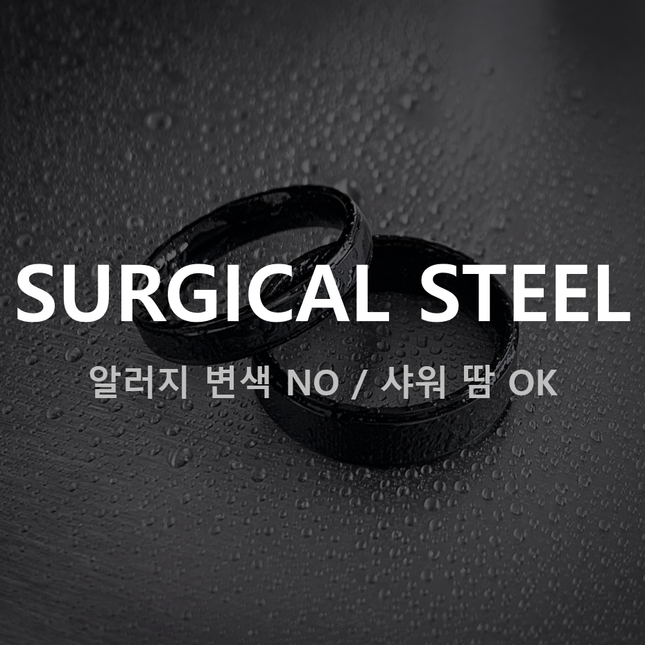 남자반지 무광 블랙 홀로그램 써지컬스틸 이미지 7