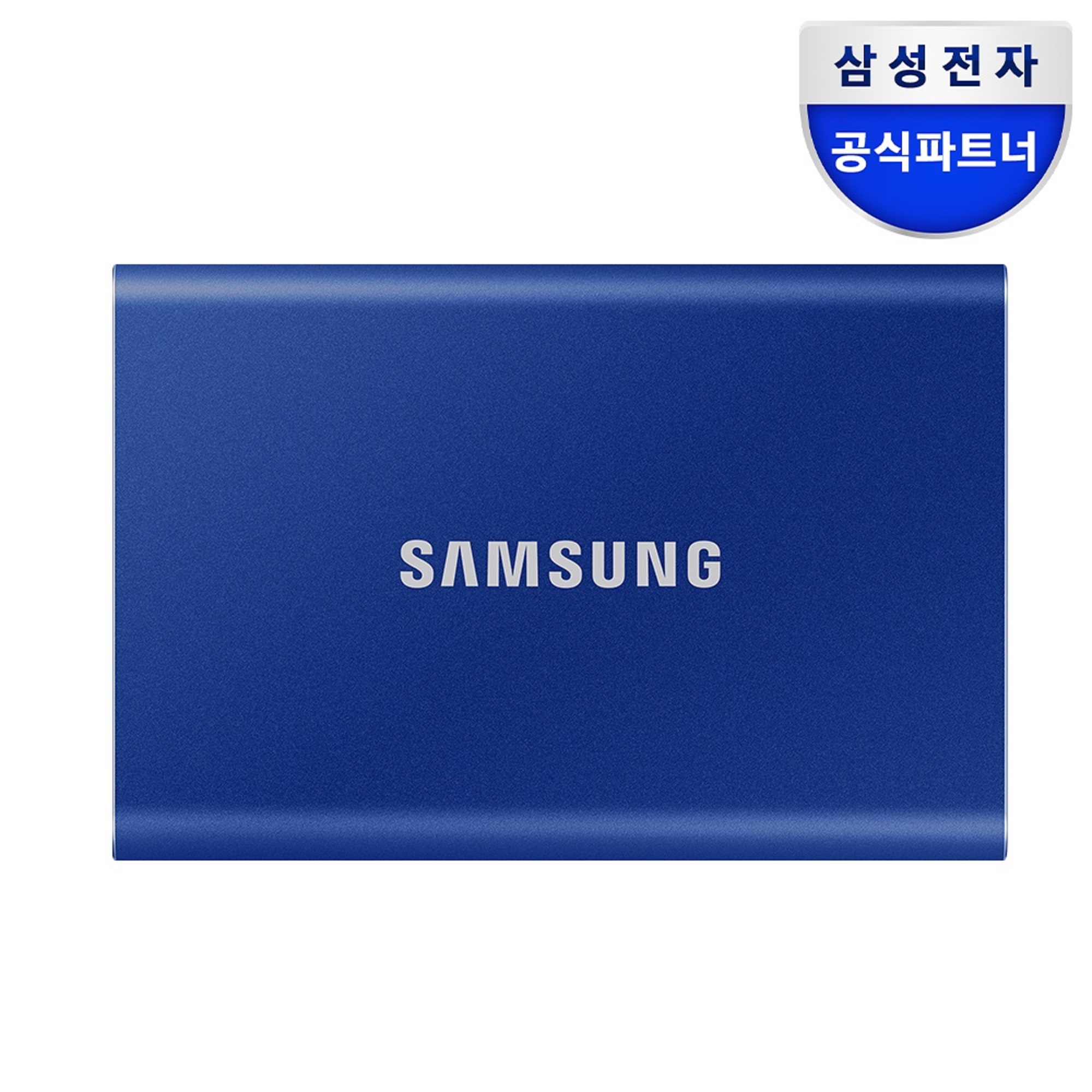 삼성전자 삼성 포터블 외장 SSD T7 파우치 세트 1TB, 블루 상품 이미지