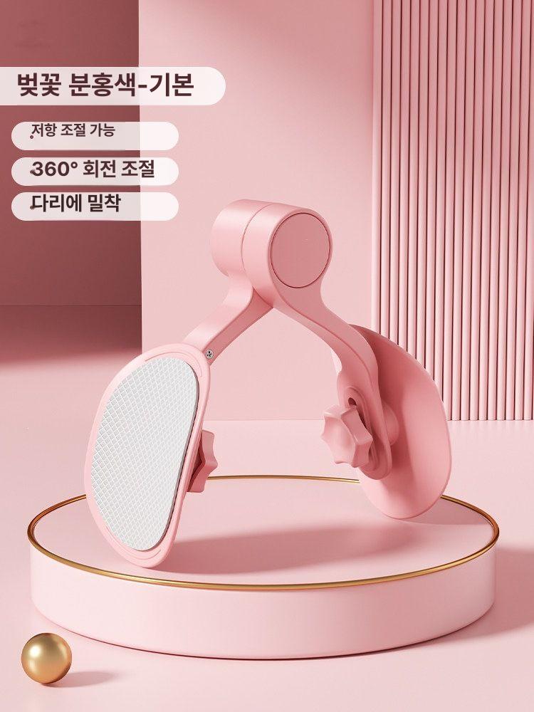 내추럴 슬림 운동기구 허벅지 내측 근육 트레이닝 체리블라썸핑크 이미지 6