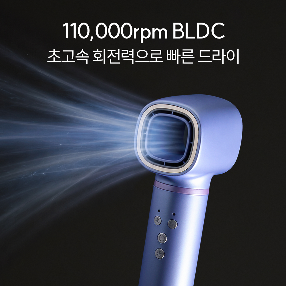 26년형 에이드온 6in1 헤어스타일러 멀티스타일러 BLDC 에어 드라이기 고데기 볼륨 - 상세 이미지 4
