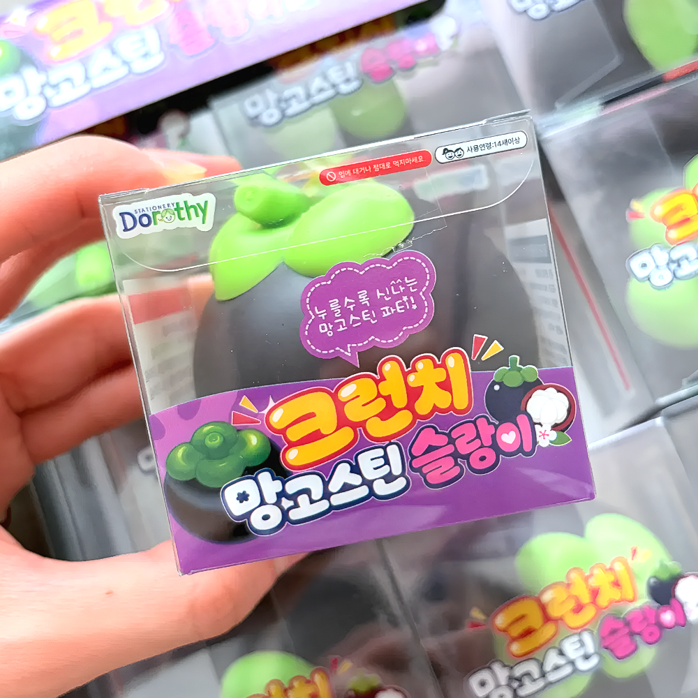 망고스틴 말랑이 크런치 슬랑이 KC인증 - 상품 이미지