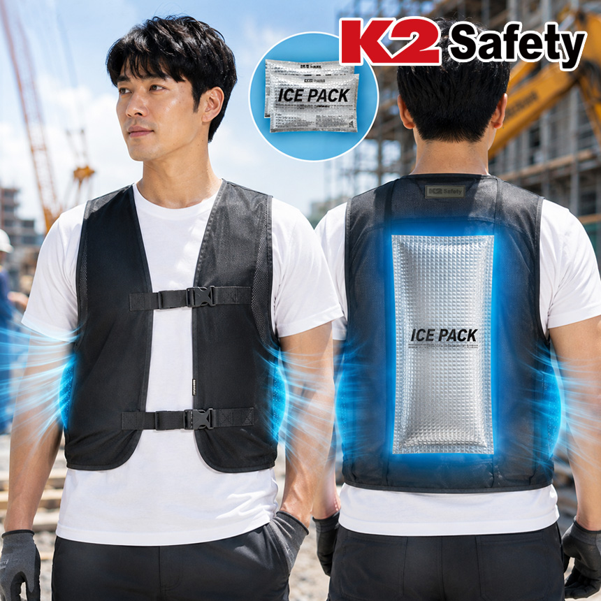 K2 세이프티 노가다 얼음조끼 등산 낚시 러닝 골프 아이스조끼 여름 작업복 냉각 쿨링 - 상품 이미지