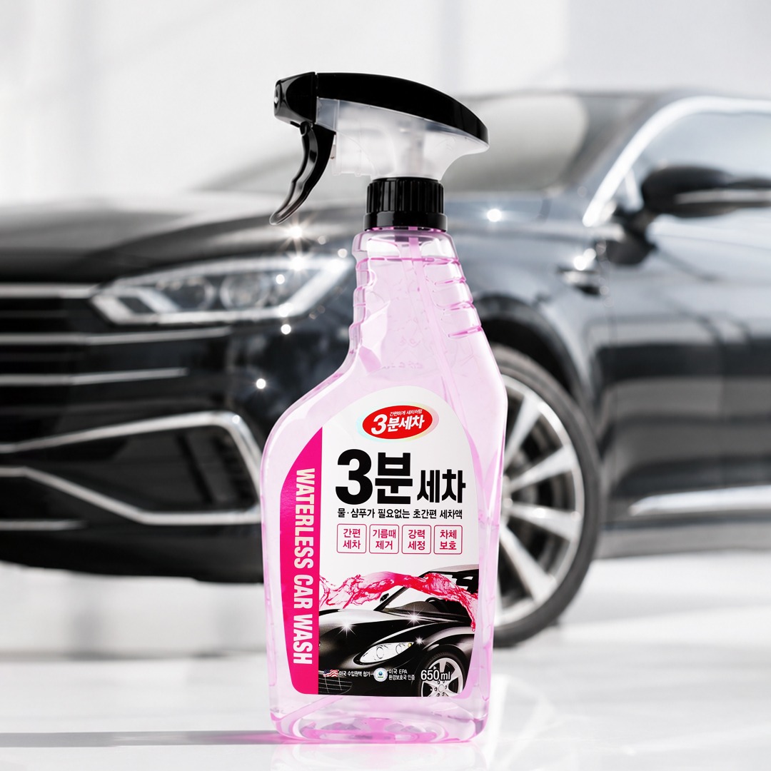 워터리스 카워시 카샴푸 차량세정제 650ml - 상세 이미지 4
