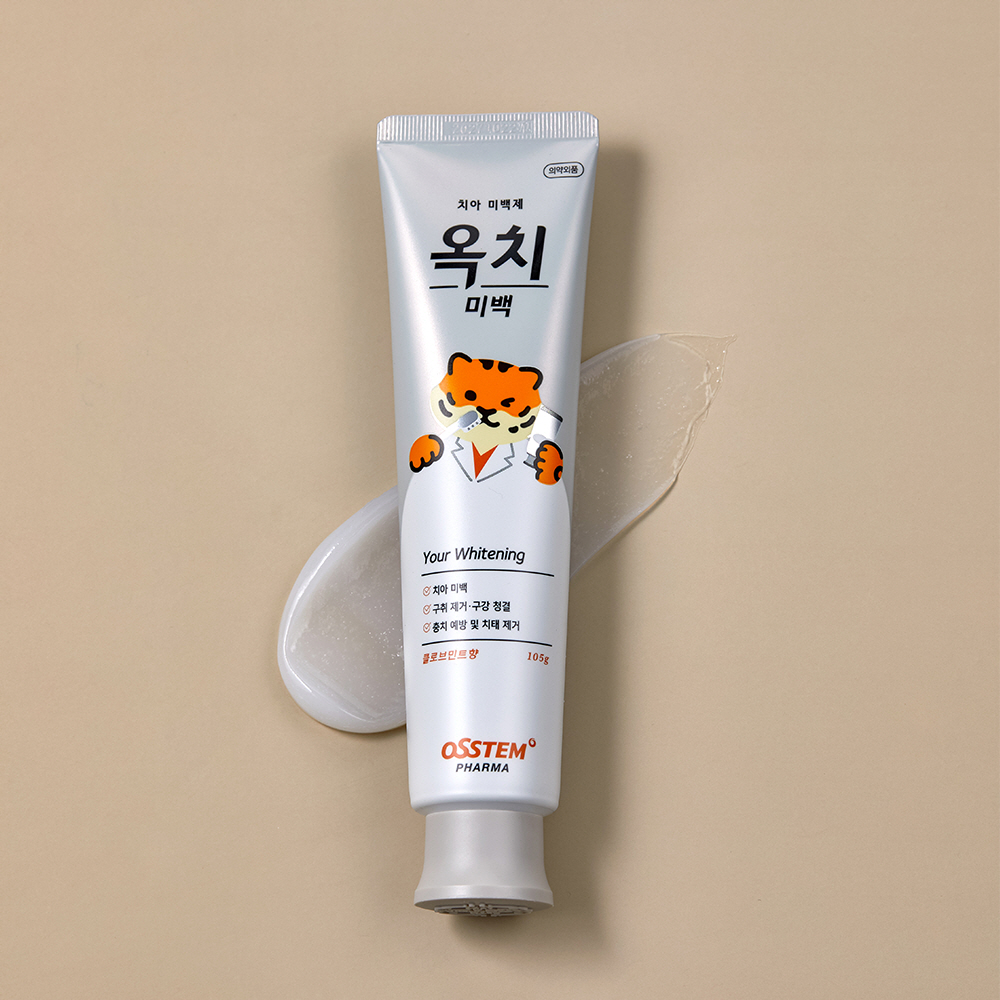 오스템 옥치 치아 미백 화이트닝 미니 치약 여행용 휴대용 약국 치과 치약 34g, 1개 - 상품 이미지