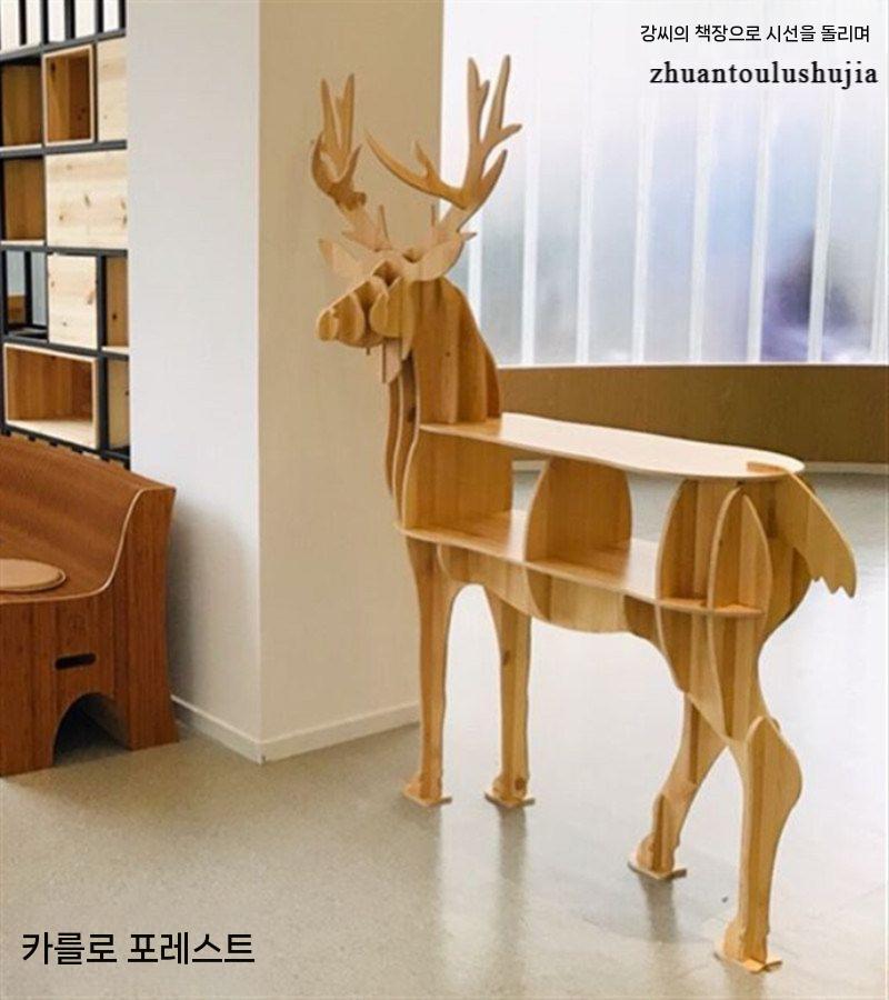 동물책장 책꽂이 진열 도서관 주민센터 선반 장식 복지관 480x230x730mm - 상세 이미지 3
