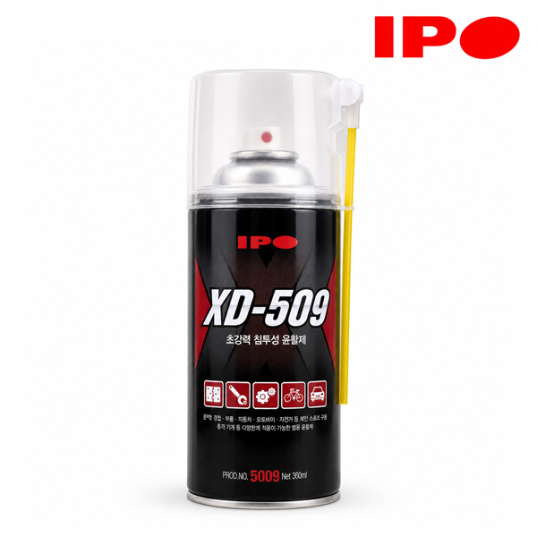 IPO XD-509 초강력 침투성 윤활제 360ml 방청제 PN5009 - 상품 이미지