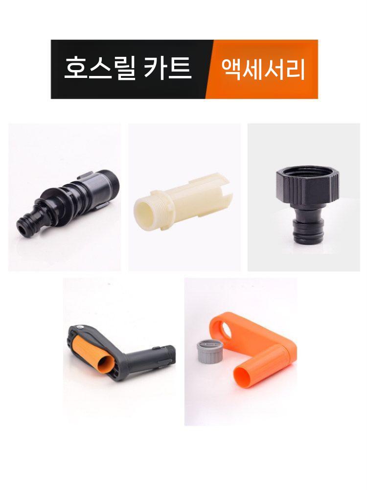 릴호스 호스릴 워터호수 스프링 수도꼭지 청소 가정용 베란다 노즐 - 상세 이미지 3