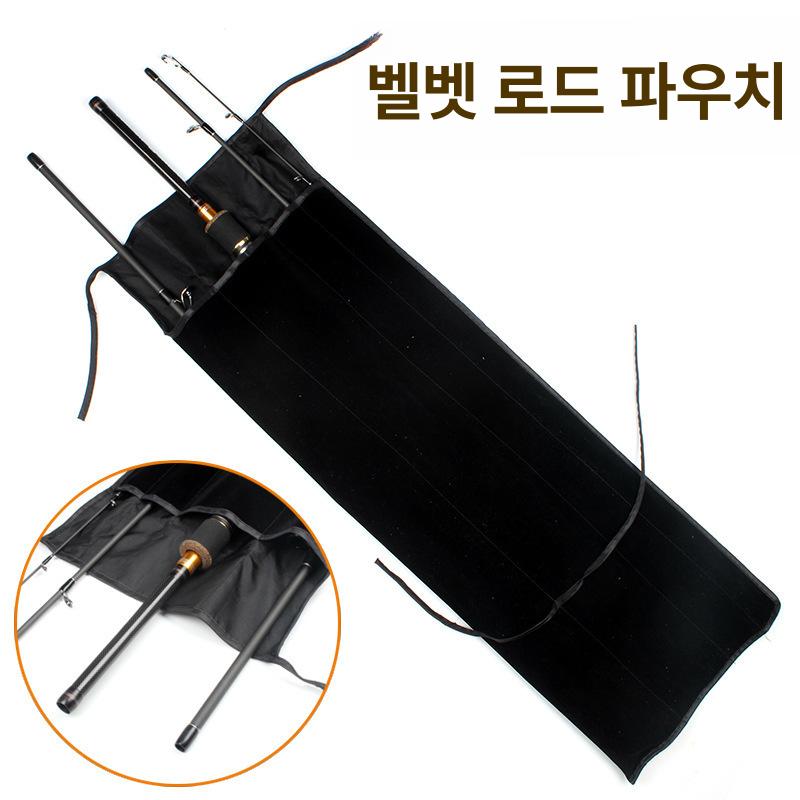 휴대용 직선형 낚싯대 건핸들 연장형 낚시용 직선형 단일 낚싯대 1.8 - 상세 이미지 3