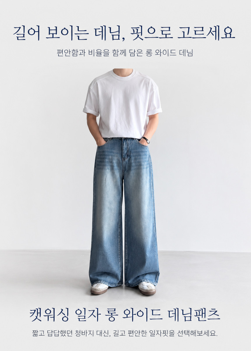 제목을_입력해주세요._-_2026-08-06T033717.692.png