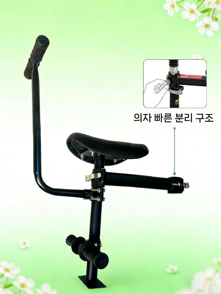 전동 킥보드 보조 시트 접이식 좌석 부품 스쿠터 안장 시트 이미지 6