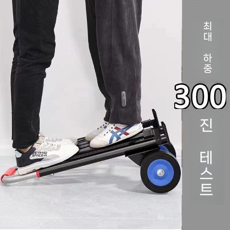 접이식 카트 쇼핑 끌차 시장 손수레 구루마 경량 핸드카트 프레임 굵기 25mm 이미지 7