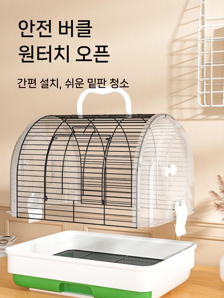 앵무새 케이지 이동장 투명 가방 새장 외출용 조류 놀이터 케이지 - 상세 이미지 4