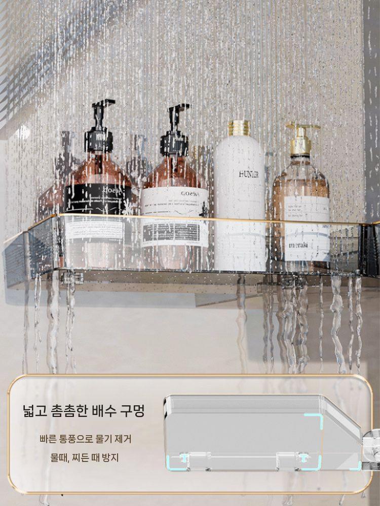 무타공 접이식 선반 화장실 욕실 수납 벽걸이형 코너 그린 2세트 - 상세 이미지 4