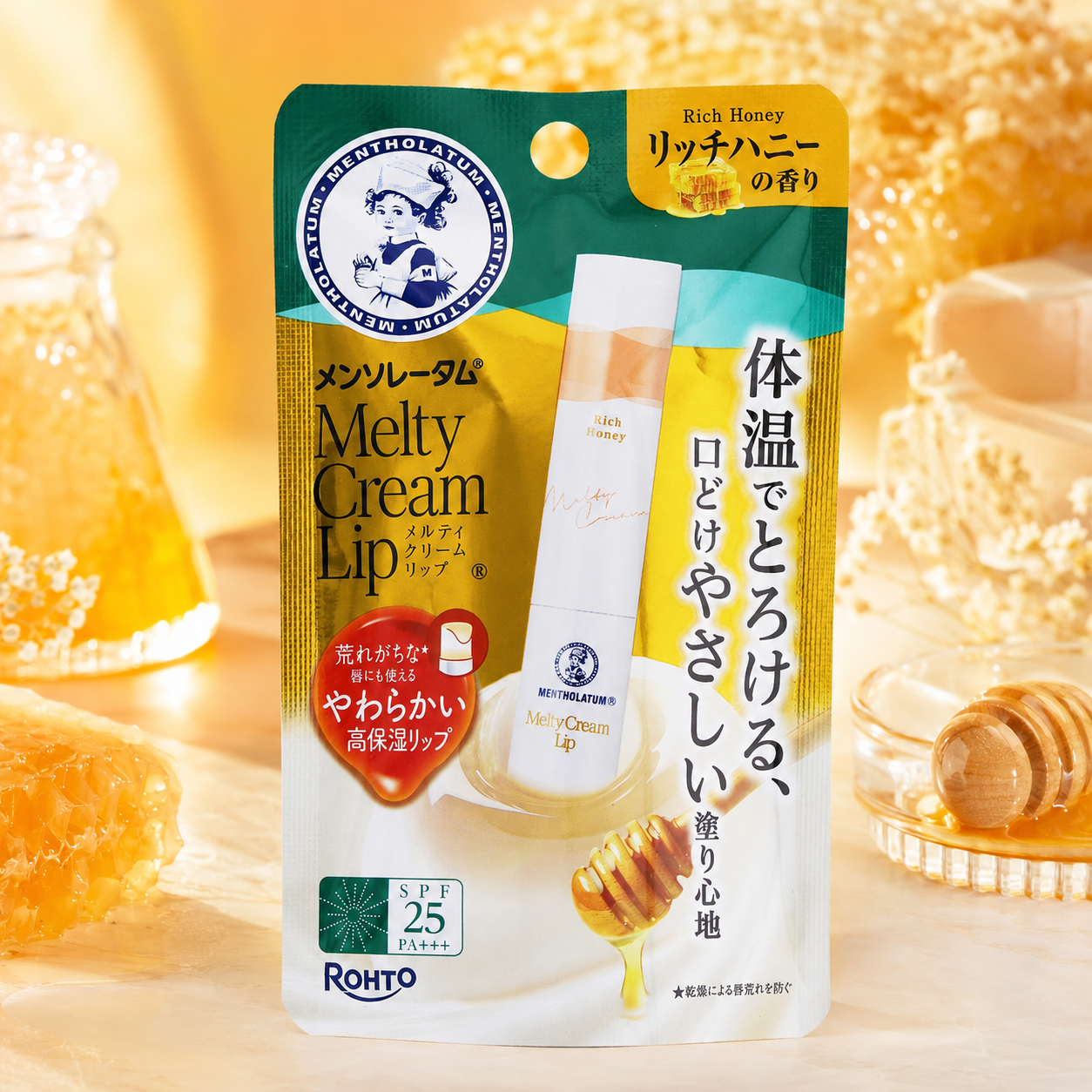 일본 멘소래담 멜티립크림 리치허니 자외선 차단 고보습립밤 2.4g - 상품 이미지