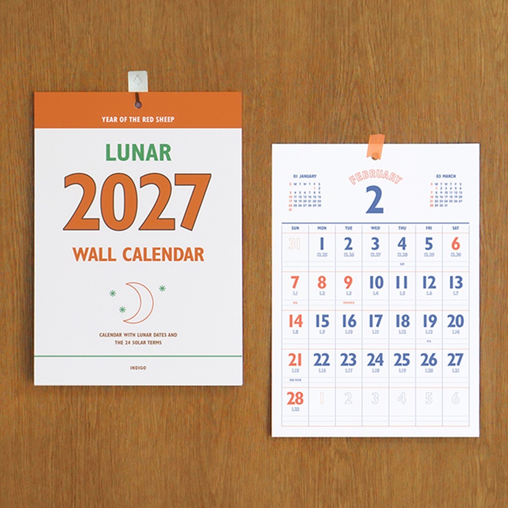 2027년 벽걸이달력 A4 레트로 27년 음력 인디고 2027 월 캘린더 루나 - 상세 이미지 4