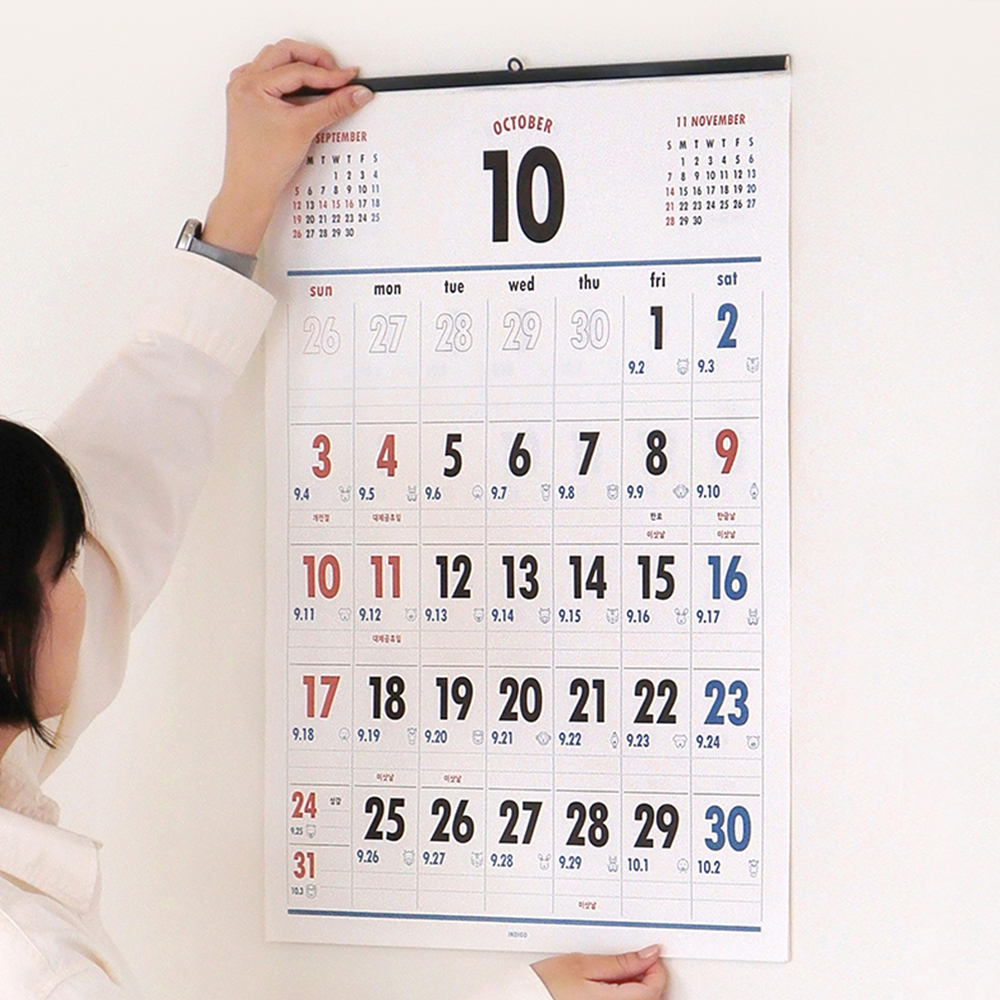 2027년 대형 벽걸이달력 음력 큰 글씨 부모님 은행 낱장 벽 달력 A2 옛날, 1개 - 상세 이미지 3