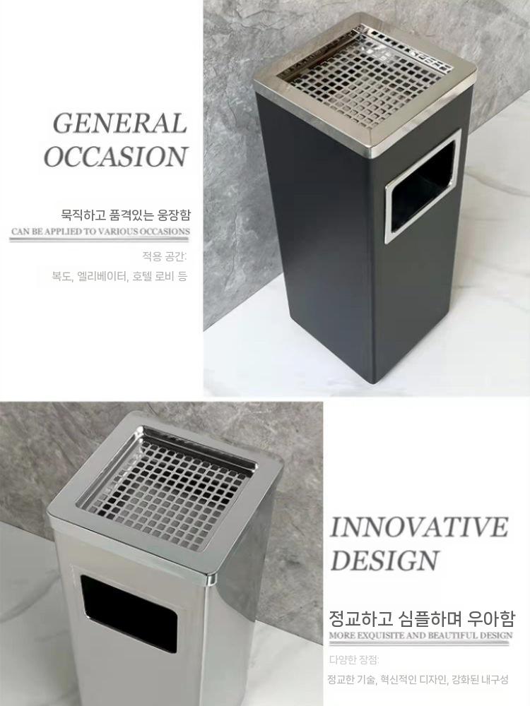 재떨이 쓰레기통 야외용 식당 카페 겸용 야외 담배꽁초통 블랙 24x24x60cm - 상세 이미지 4