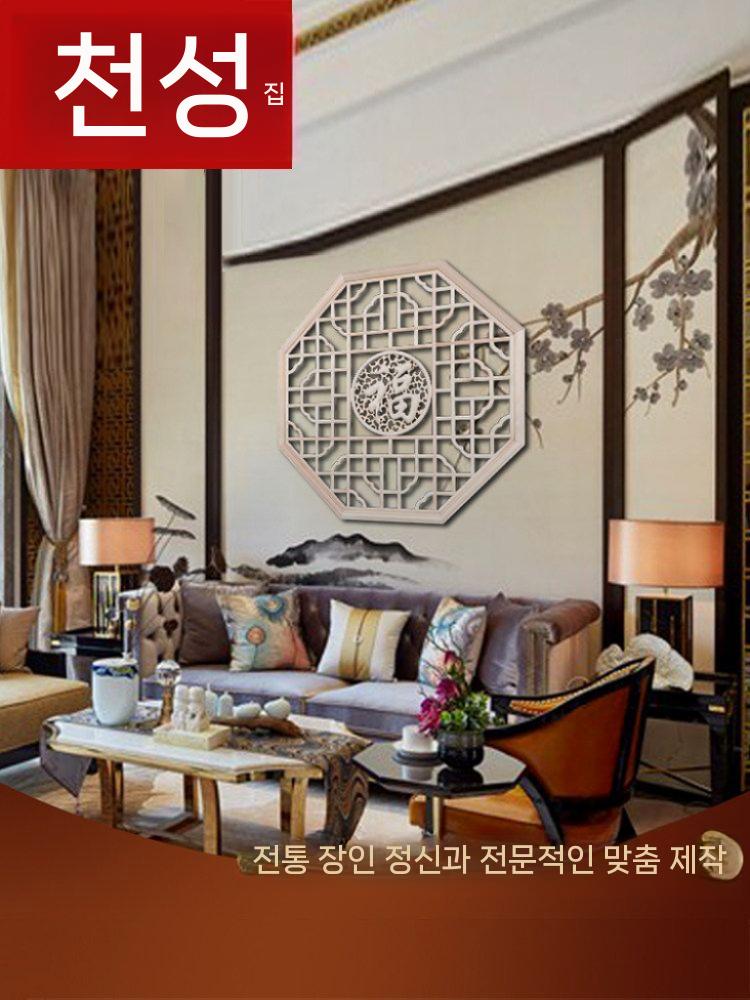 전통 창살 프레임 무늬 한옥펜션 팔각 한옥집 원목 소품 스타일 4 이미지 6