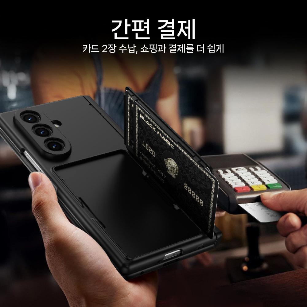 갤럭시Z 폴드8 울트라 케이스 자석 접이식 카드 힌지 펜 슬롯 거치대 액정 필름 일체형 - 상세 이미지 5
