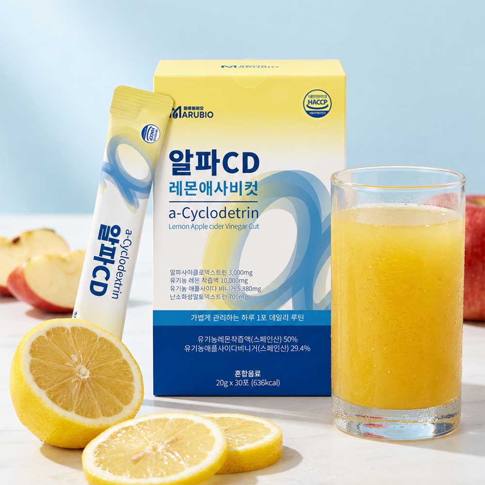 마루바이오 알파CD 레몬 애사비 액상 스틱 20g 30포 이미지 7