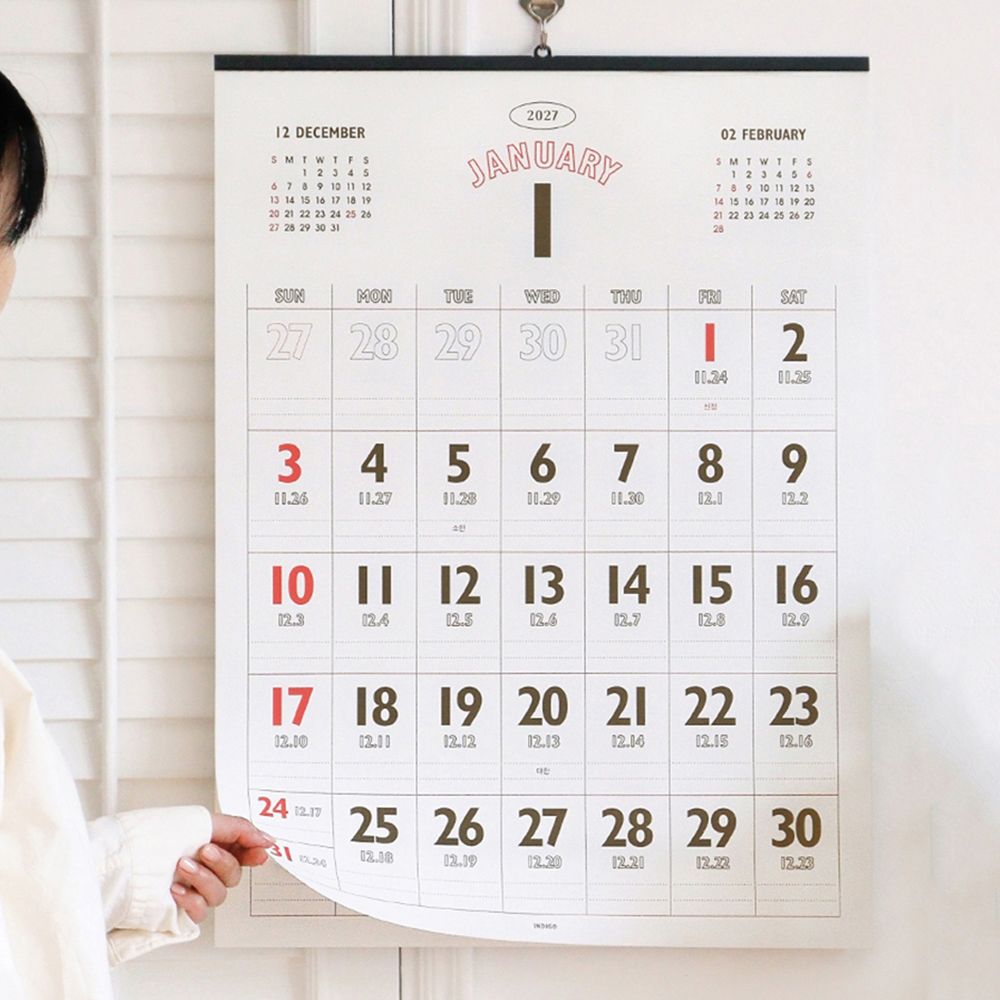 2027년 대형 벽걸이달력 음력 큰 글씨 부모님 은행 낱장 벽 달력 A2 레트로, 1개 - 상세 이미지 3