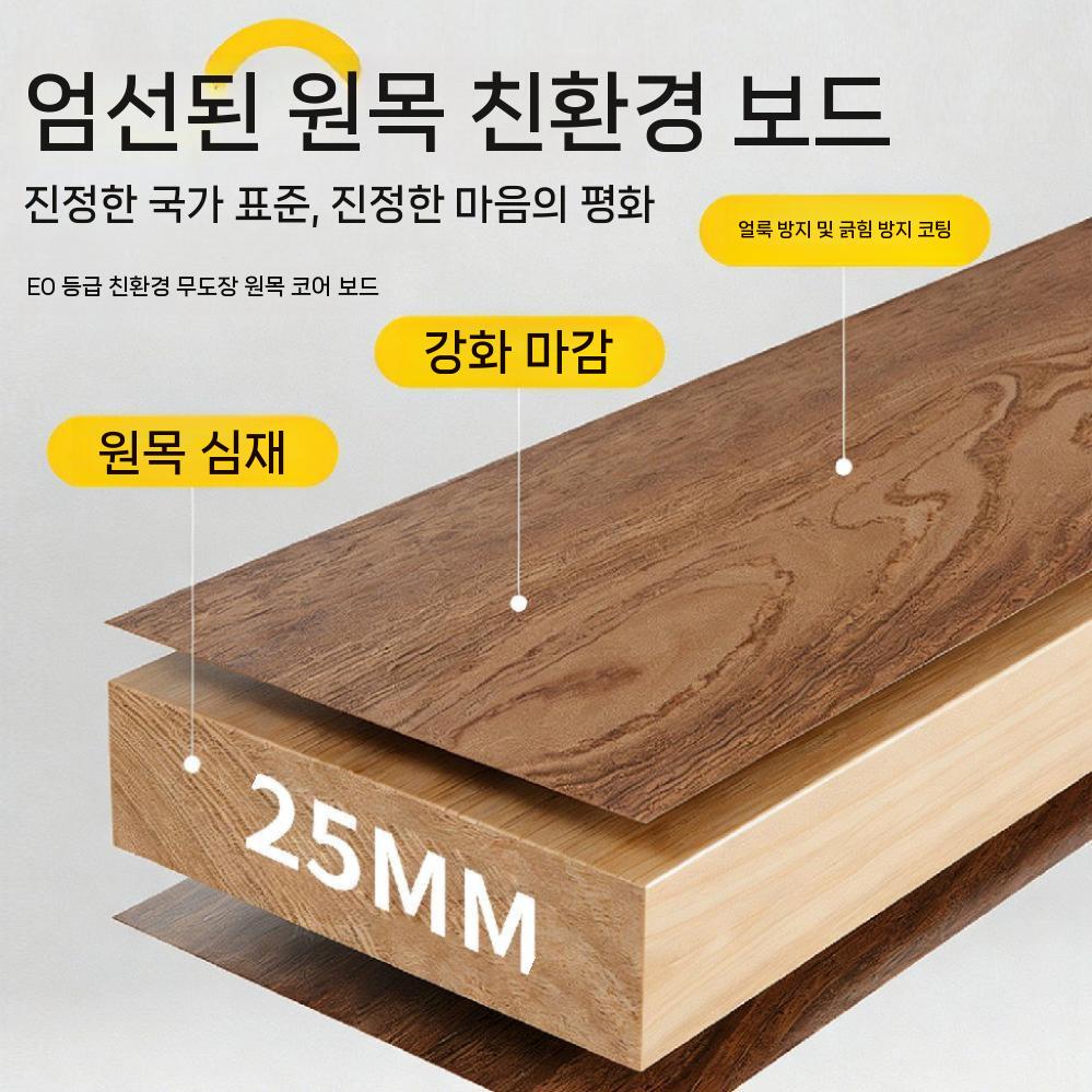 타공판 페그보드 테이블 컴퓨터 데스크 액세서리 수납 걸이행거 80x60cm 패키지 설치 - 상세 이미지 5