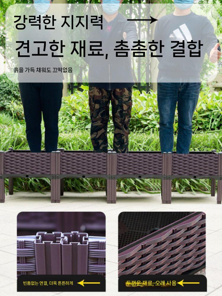대형 야채 화분 베란다 텃밭 박스 플랜트 플랜테리어 37x37x21cm 이미지 7