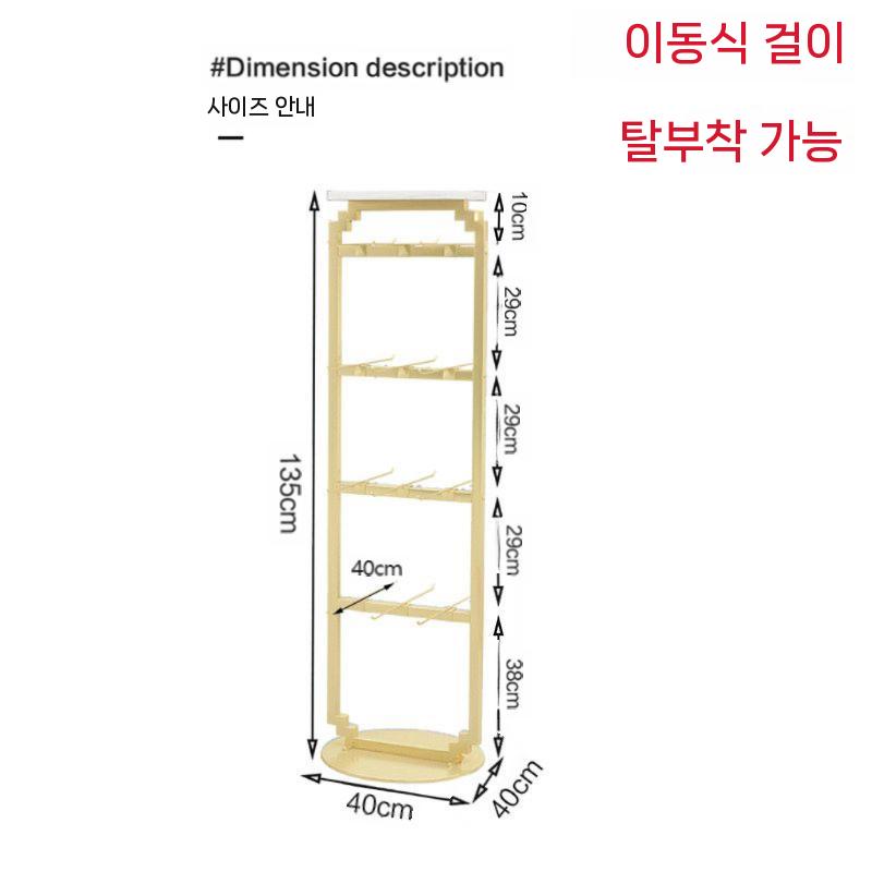 양말 진열대 액세서리 쥬얼리 쇼핑몰 매대 전시대 80cm 화이트 - 상세 이미지 5