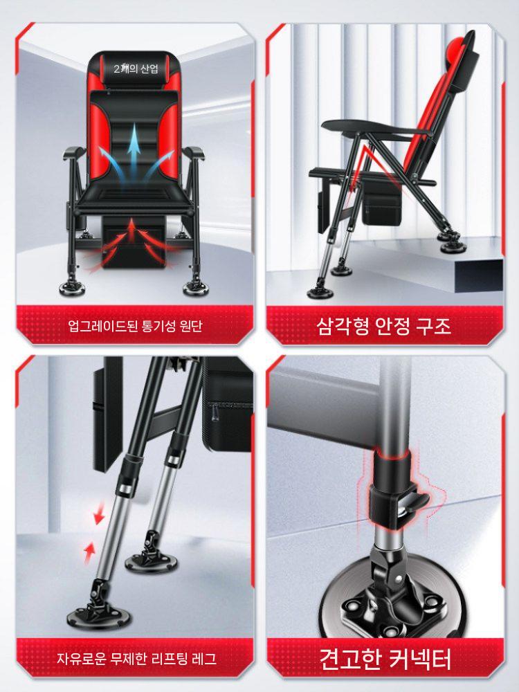 낚시 의자 접이식 체어 민물 휴대용 캠핑 경량 캠핑용 의자 - 상세 이미지 4
