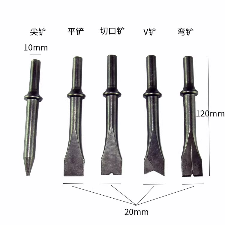 에어 해머 치즐 산업용 콘크리트 취핑기 엘보 32mm 렌치 와이드 풀리 와이드 평삽 - 상세 이미지 2